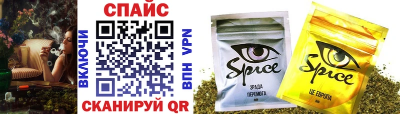 БУТИРАТ бутандиол shop Telegram Шуя