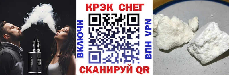 Кокаин Columbia  OMG tor  Шуя 