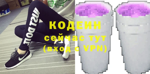 2c-b Аркадак