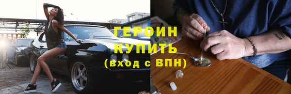 mdpv Арсеньев