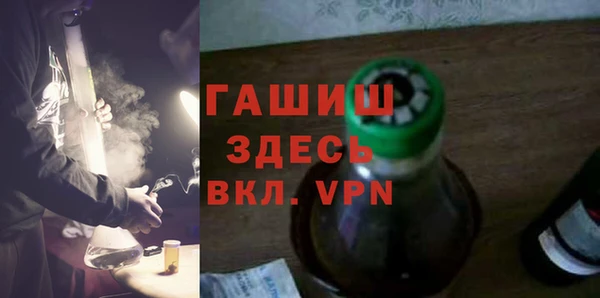 mdpv Арсеньев
