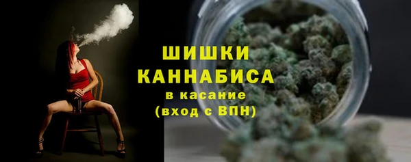 2c-b Аркадак
