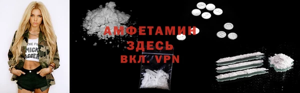 MDMA Армянск