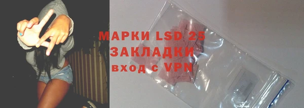 2c-b Аркадак