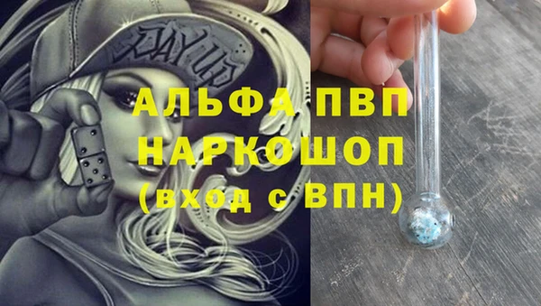 2c-b Аркадак