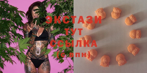 2c-b Аркадак