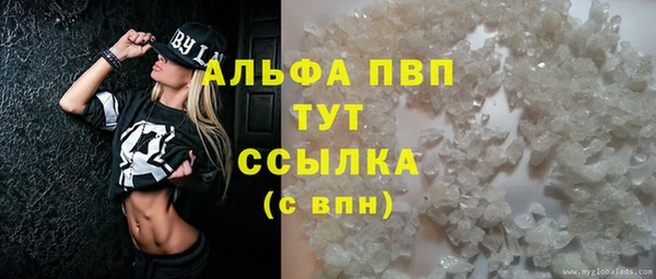 2c-b Аркадак