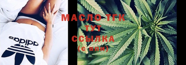 2c-b Аркадак