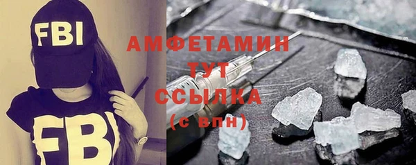2c-b Аркадак
