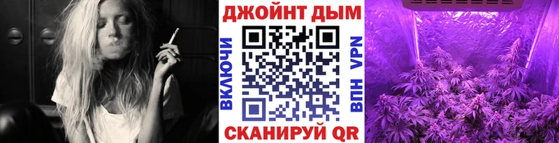 Марихуана ГИДРОПОН Шуя